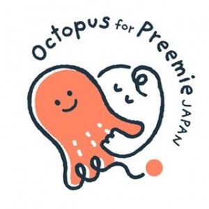 タコちゃんをありがとうございます-Octopus for Preemie　JAPAN-