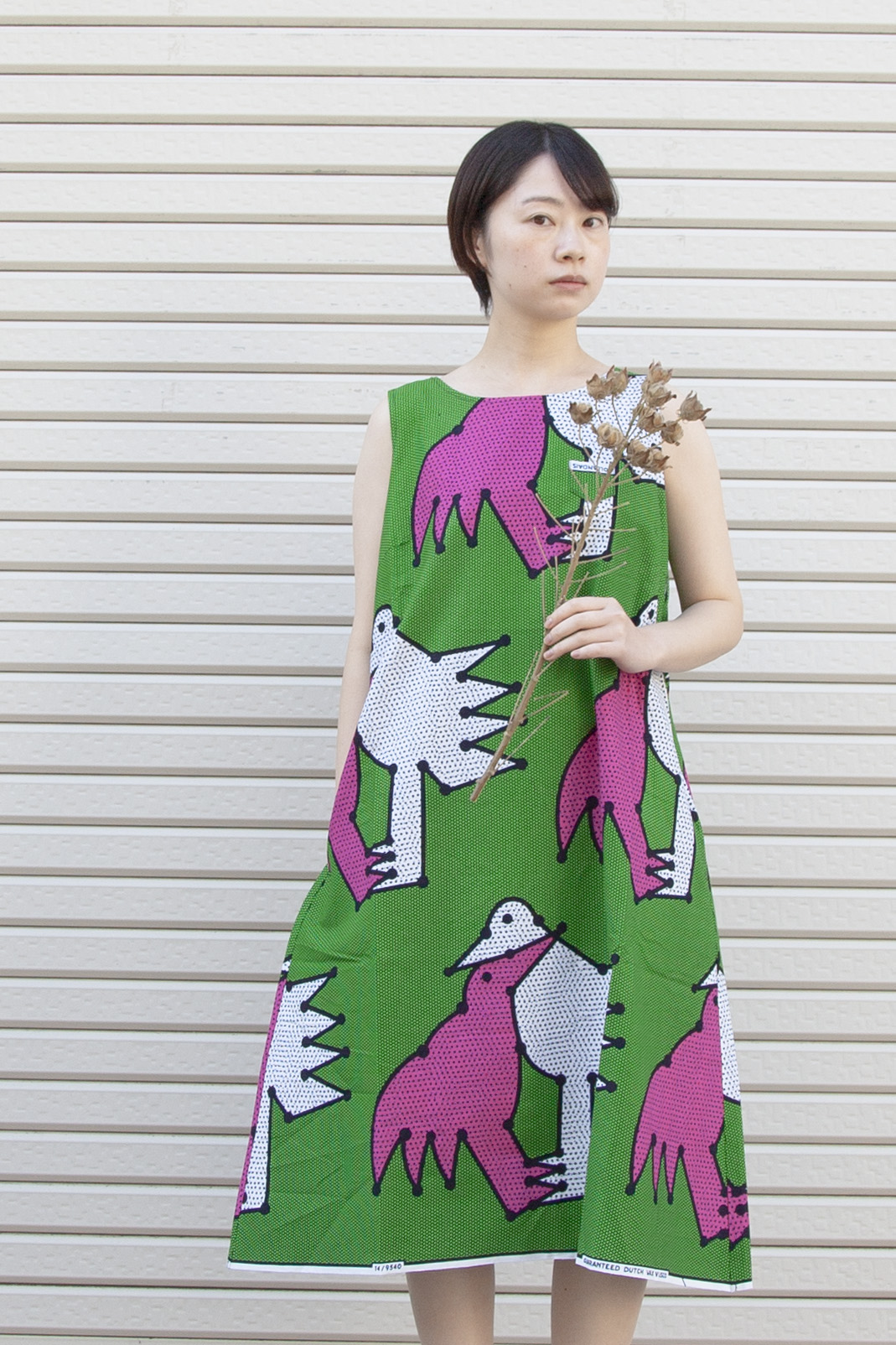 『African textile きらめく色との出あい 2026-Online＆pop-up Shop』