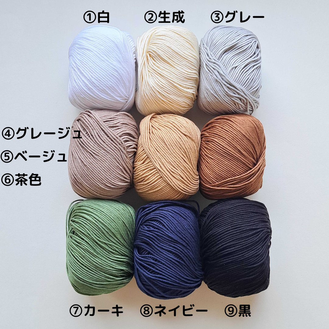 かぎ針の編み込み”ワユー”バッグ